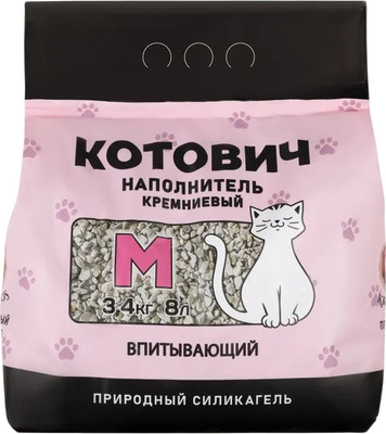 Наполнитель для туалета Kremnos Котович Кремниевый (3.4кг, розовый)