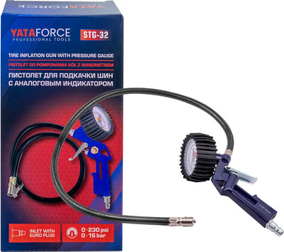 Пневмопистолет Yataforce YF-STG-32 (64633)