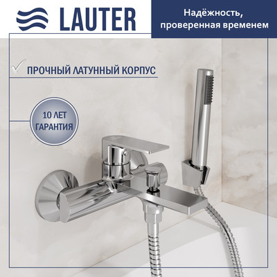 Смеситель Lauter Reef 21CK6678C с лейкой Lily 21S10048 и душевым шлангом
