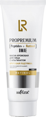 Маска для лица кремовая Belita Круговая подтяжка с альгинатом (200мл)