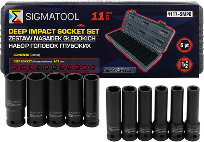 Набор головок слесарных Sigmatool 4117-5MPB (65249)