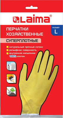 Перчатки хозяйственные Laima Премиум / 600272 (L)