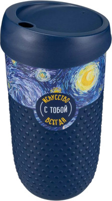 Стакан Phibo 435254017 (синий)