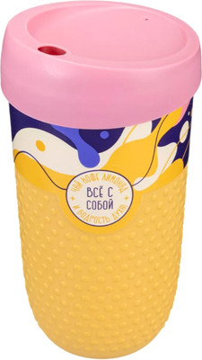 Стакан Phibo 435254006 (желтый)