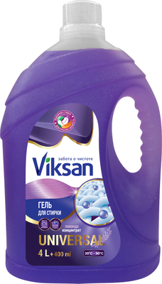 Гель для стирки Viksan Лаванда Универсальный (4.4л)