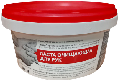 Очиститель для рук Viksan Паста очищающая (500г)