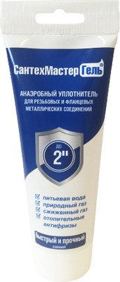 Фиксатор резьбы РегионСпецТехно Сантехмастер Гель / 61052 (120г, синий)