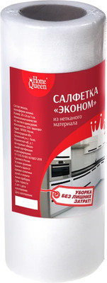 Набор салфеток хозяйственных HomeQueen Эконом в рулоне / 61119 (40шт)