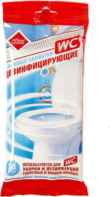 Влажные салфетки для дома HomeQueen Антибактериальные / 58424 (30шт)
