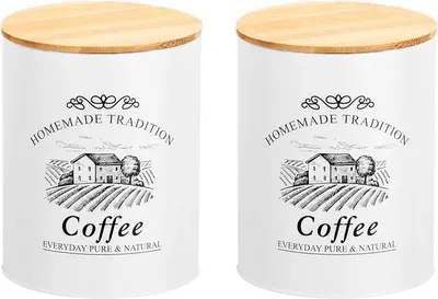 Набор емкостей для хранения Elan Gallery Coffee / 960178