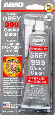 Герметик силиконовый Abro 9-AB-R (85г, серый)