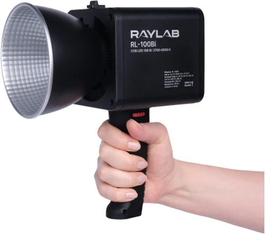 Осветитель студийный RayLab RL-100BI