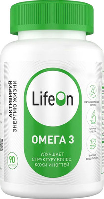 Жирные кислоты LifeON Omega-3 (90 капсул, 900мг)