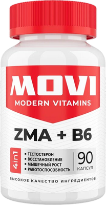 Комплексная пищевая добавка Movi ZMA (90 капсул)