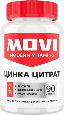 Минерал Movi Цинк цитрат (90 капсул)