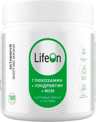Хондропротектор LifeON Глюкозамин Хондроитин+MSM (180 капсул)