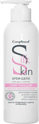 Крем для рук Compliment Silk Skin Омолаживающий (200мл)