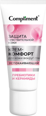Крем для век Compliment Защита чувствительной кожи (25мл)