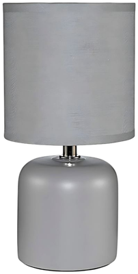 Прикроватная лампа Aitin-Pro ННБ 04-40-172 / YH2202 WA