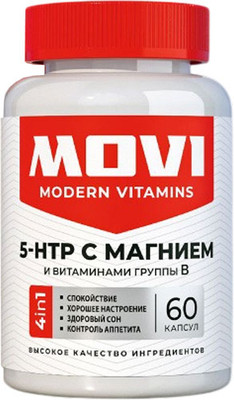 Аминокислота 5-HTP Movi С магнием и витаминами группы B (60 капсул)