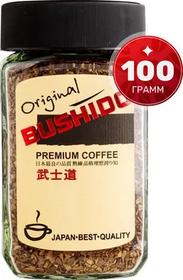 Кофе растворимый Bushido Original (100г)