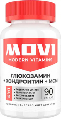 Хондропротектор Movi Глюкозамин Хондроитин+MSM (90 капсул)