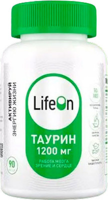 Таурин LifeON 1200 мг (90 капсул)