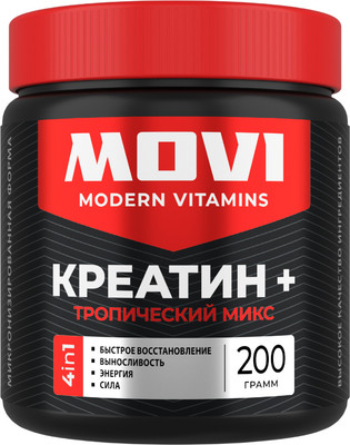 Креатин Movi Моногидрат (тропический микс, 200г)