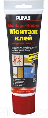 Клей Pufas Монтажный (250г)