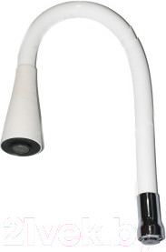 Излив РМС S55W-D