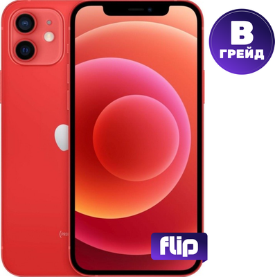 Смартфон восстановленный Apple iPhone 12 256GB Flip Грейд B (красный)