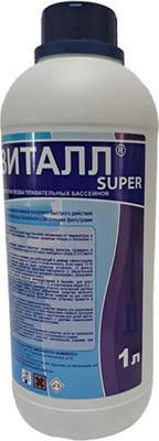 Коагулянт для бассейна Маркопул Кемиклс Эквиталл Super жидкий в флаконе (1л)