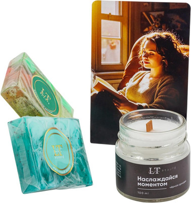 Подарочный набор La and Te beaute Атмосфера Свеча ароматизированная+Мыло / LT-SPA-22