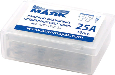 Предохранитель для автомобиля Маяк авто APF-191A-25 (10шт)