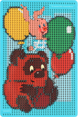 Набор алмазной вышивки Sima-Land Союзмультфильм. Винни Пух и Пятачок / 10646639