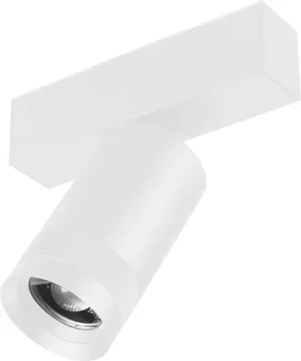 Трековый светильник Arlight MAG-SPOT-ZOOM-45-R60-15W Warm3000 WH 15-50deg 24V / 052300