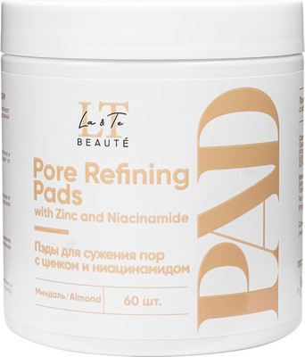 Пэд для лица La and Te beaute Для сужения пор С цинком и ниацинамидом / LT-3217