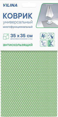 Коврик для кухонного ящика Вилина Многофункциональный 67040 (35x35, фисташковый)