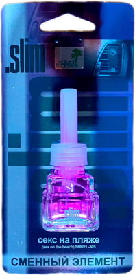 Картридж для ароматизатора автомобильного FKVJP Для Slim Секс на пляже SMRFL-305 (8мл)