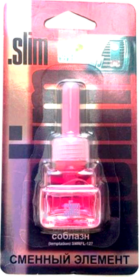 Картридж для ароматизатора автомобильного FKVJP Для Slim Соблазн SMRFL-127 (8мл)