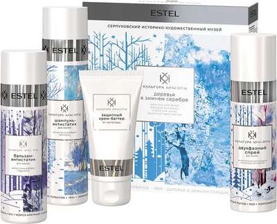 Набор косметики для волос Estel Культура красоты Деревья в зимнем серебре
