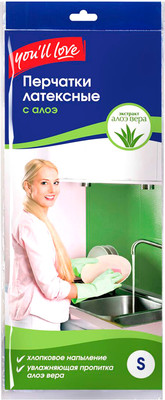 Перчатки хозяйственные You'll love С пропиткой Алоэ / 60550 (S)