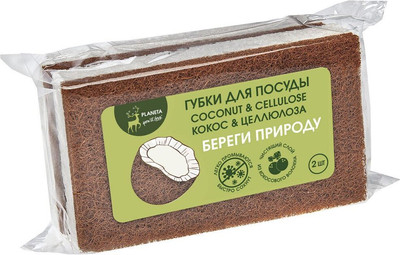 Набор губок хозяйственных You'll love Coconut&Cellulose Planeta Eco / 75557 (2шт)