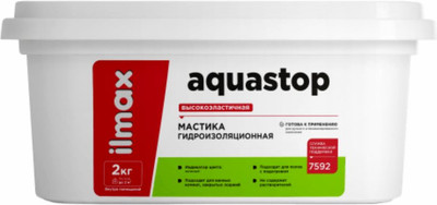 Гидроизоляционная мастика ilmax Ready Aquastop (2кг)