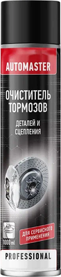 Очиститель тормозов Agat Avto Automaster AP0004 (1л)