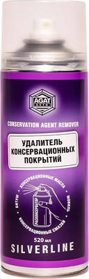 Очиститель универсальный Agat Avto Удалитель покрытий SL0229 (520мл)