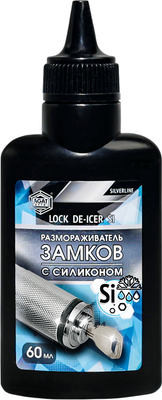 Размораживатель Agat Avto С силиконом FD1301 (60мл)