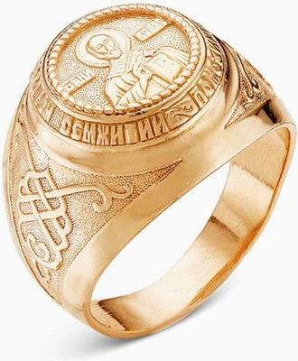 Кольцо Wolves с Николаем Чудотворцем Позолота 1595 (р.20)