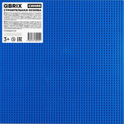 Элемент конструктора QBRIX Пластина 40x40 / 10005 (синий)
