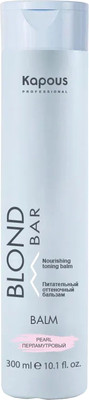 Оттеночный бальзам для волос Kapous Питательный перламутровый (300мл)